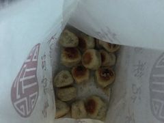 -宋记饼家(石门二路店)