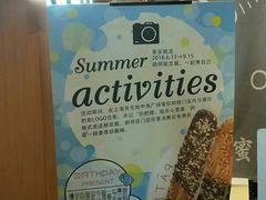 -君之狮子山·轻糖烘焙(开元Mini店)