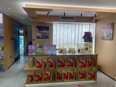 -谷小推·按摩·茶饮·社交(阳光新业店)