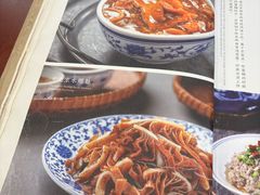 -都一处烧麦馆(前门店)