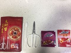 -丫丫蟹庄·苏式园林农家乐·阳澄湖大闸蟹(阳澄湖莲花岛店)