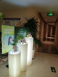 -东英经典SKIN&SPA