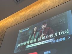 -泽云梵莲花足浴 按摩 SPA(滨湖店)