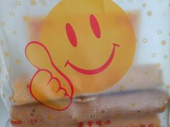 -朱記糯米蛋糕(千川百货店)