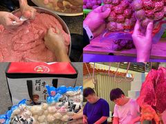-阿娟牛肉丸·手打牛肉丸·现做现卖