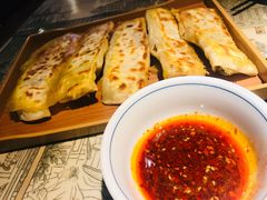 -遇见长安(兰州中心店)