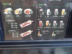 -龙治汉堡(中华城店)