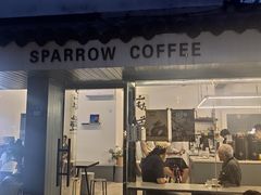 门面-麻雀咖啡SPARROW COFFEE(十全街店)