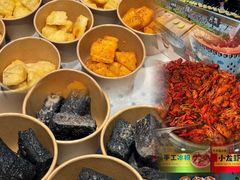 -北京海德酒店温泉