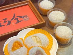 -一口小满手作糯米糍(北山店)