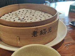 -老绥元烧麦·家常菜(摩尔城店)