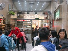 -义顺牛奶公司(新马路老店)