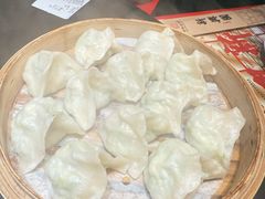 -新兴园饺子馆(河南街店)