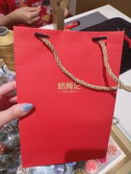 -结绳记(朝阳大悦城店)