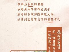 -卡旺卡(阜阳财富广场店)