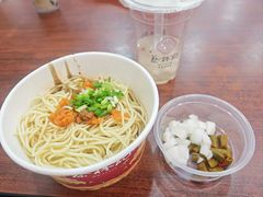 -蔡林记(胭脂路店)