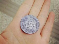 -百年尹氏汤包(湖南路狮子桥店)