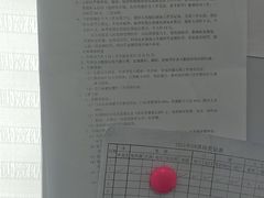 -温州市中西医结合医院