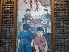 -重庆渝达老火锅(春熙路店)