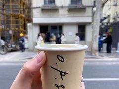 -O.P.S. CAFE
