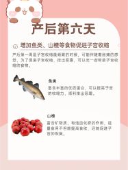 -大美母婴月子专护中心(紫峰店)