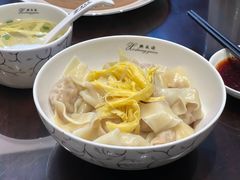 -熙盛源(滨湖万达店)