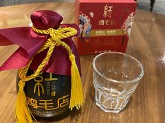 -有红鸡毛店·川菜(建设路店)