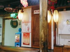 -驰明粗粮小厨(湖滨路店)