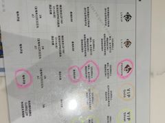 -乐天免税店(明洞店)