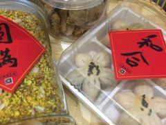 -五观堂素食(新华路店)