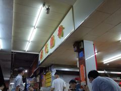 -源记肠粉(华贵路店)