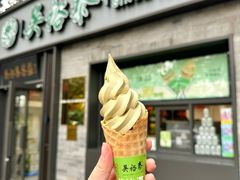 -吴裕泰茶庄(鼓楼店)