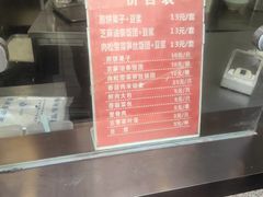 -沈大成(南京东路店)