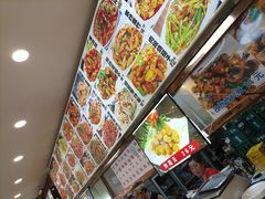-老王四季抻面(南六东路店)