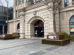 -万龙洲海鲜(大兴绿地缤纷城店)