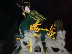 -介休云峰墅苑