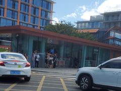 -弄堂里(阿里西溪A区店)