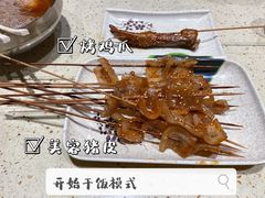 -延边烧烤•8年匠心(秦皇岛总店)