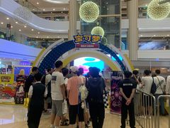 -第一绮丽次元街区
