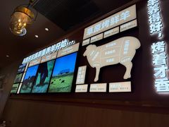 -西贝(紫荆广场店)
