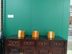 -老鼎丰(靖宇街总店)