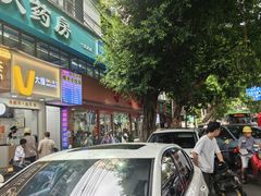 -舒记粉店(七星路店)