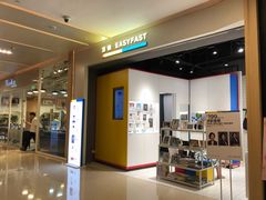 -方快照相馆(宝山龙湖天街店)