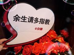 -杂咖zacup(领展中心城店)
