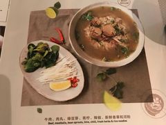 菜单-BAKER&SPICE(安福路店)
