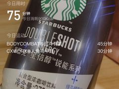 -Ole'超市(汉街万达店)