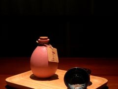 -意满花千醉(金茂览秀城店)