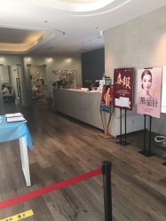 -医颜医疗美容门诊部