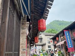 -羊楼洞