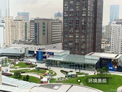 -成都尼依格罗酒店